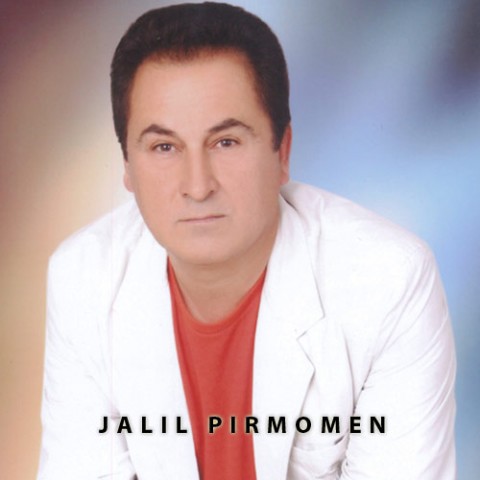 جلیل پیرمومن نامی برای تو